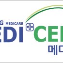 메디세라 이미지