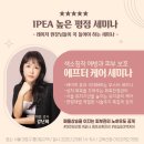에프터 이미지