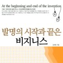 창조서적 이미지