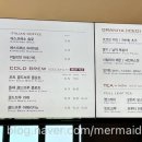 파스쿠찌원주행구길카페점 이미지