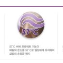 화려하게헤어 이미지