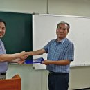 실용 풍수지리 이미지