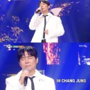 뮤직뱅크 스포츠경향