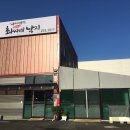 용구대로2325번길 이미지