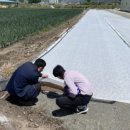 장성군농업기술센터 이미지