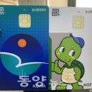 달성주유소 이미지