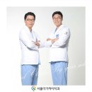 더가지런한치과교정과치과의원 이미지