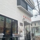 커피해빗 이미지