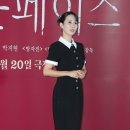 숙이네패션
