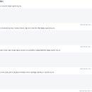 가톨릭대학교인천성모병원 이미지