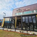 기장식당 이미지