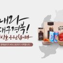 9스토아 - 용산구 이태원로 190 | 9스토아