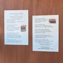 경북 영덕 대게빵 맛집 추천 백년미가 대게당, 대게빵 강구점 가격 내돈내산 솔직 후기