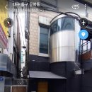 린단란주점