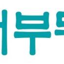 남중동-56 이미지