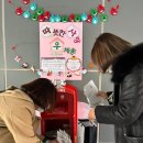 흥덕초등학교 이미지