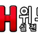 충북테크노파크 수송기계부품전자 네이버블로그