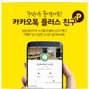 더샵치과의원 이미지