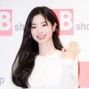 다현 이미지