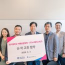 명지이스페이스 이미지