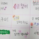 영파여자고등학교 이미지