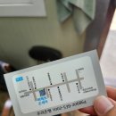 [수원손세차] 퍼펙트손세차 후기 | 2024년 5월 24일