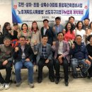 상록수산업 이미지