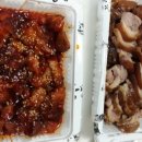 오뚜기당구장