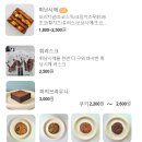 앙비바쥬 이미지
