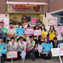 설악고등학교 이미지