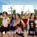 16도