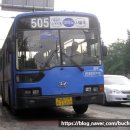 범일운수(주) 이미지