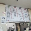 하림원 이미지