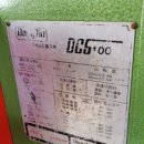 서인상사 이미지