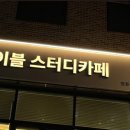 본테디자인