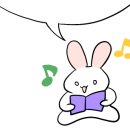 아유음악교습소 네이버블로그