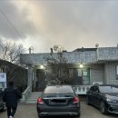 옹기종기동태탕 | 고양 한식 동태탕 맛집 옥할머니집 주말웨이팅 후기