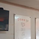 미화푸드 이미지