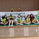 하슬라중학교 이미지