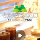 충혼길 L 네이버블로그