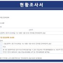 대경넥스빌 이미지