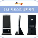 원유로커피스페셜티양산사송점 이미지