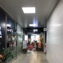 엔젤스코인노래연습장울산매곡점 | 울산 송정 코인노래방 “엔젤스코인노래 울산송정점” 내돈내산 솔직후기(+울산 송정 노래방 추천)