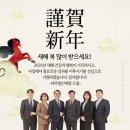 세무법인세방 네이버블로그