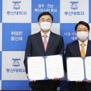 삼일개발 이미지
