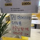 와플대학천안신방캠퍼스 이미지