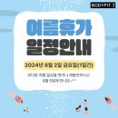 바디핏제이