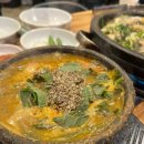 골목오리집 이미지