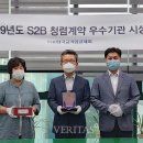 제주영송학교 이미지