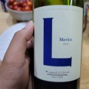 엘와이지 | 와인 레전드 오브 칠레 (legeng of chile) 엘와인 merlot 후기 및 페어링 안주 정새우, 와사비 아몬드...